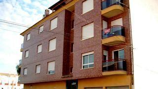 Apartamento en venta en Murcia, Murcia (Costa Cálida)